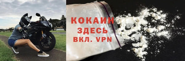 круглые Баксан