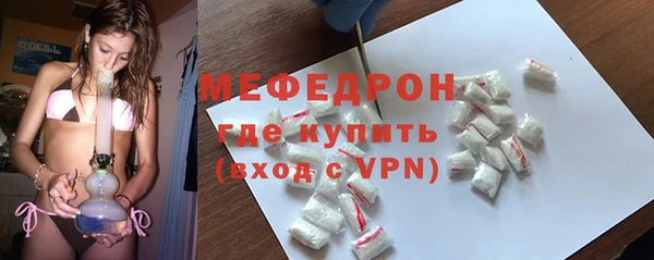 ПСИЛОЦИБИНОВЫЕ ГРИБЫ Балабаново