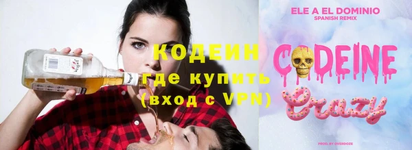 круглые Баксан