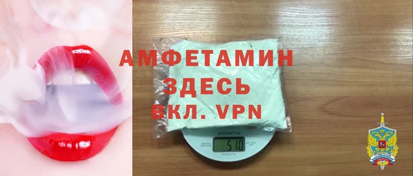 круглые Баксан