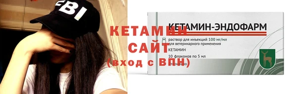 ПСИЛОЦИБИНОВЫЕ ГРИБЫ Балабаново