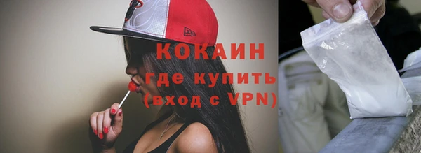 круглые Баксан