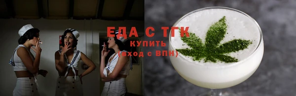 круглые Баксан