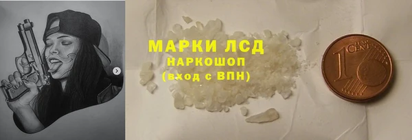 круглые Баксан