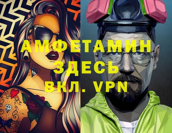 круглые Баксан