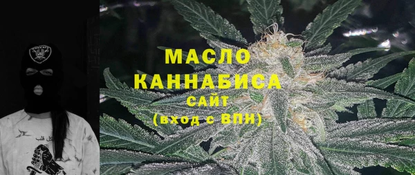 ПСИЛОЦИБИНОВЫЕ ГРИБЫ Балабаново