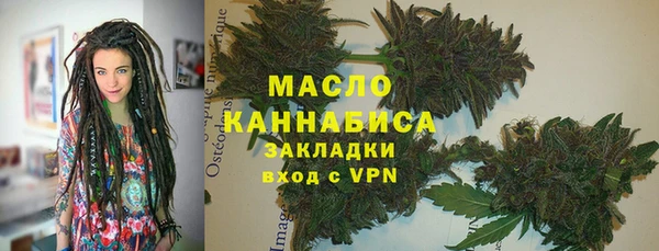 ПСИЛОЦИБИНОВЫЕ ГРИБЫ Балабаново