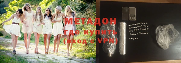 круглые Баксан