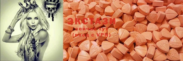 круглые Баксан