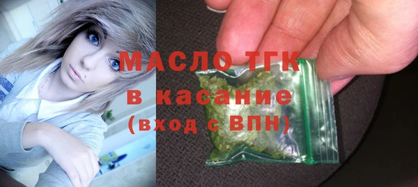 круглые Баксан