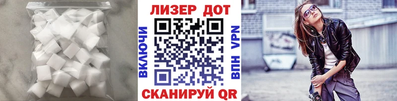 hydra зеркало Краснослободск LSD-25 экстази ecstasy